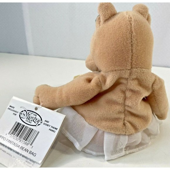 Disney Store Ballerina Hippo Fantasia Bean Bag Beanie Plush Stuffed Animal Toy - Picture 4 of 6